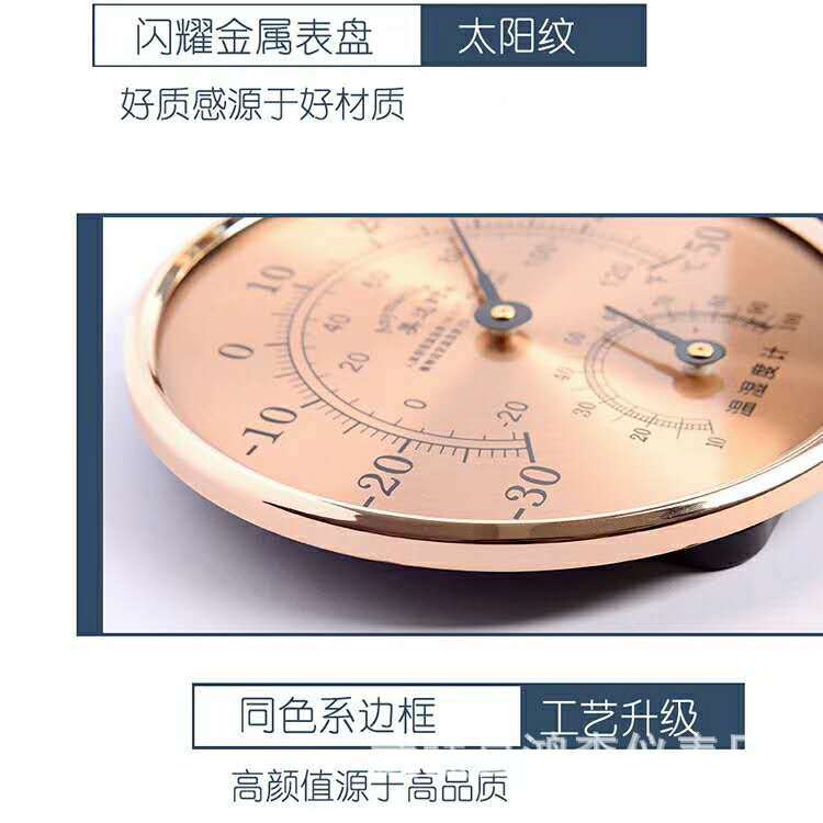 1bde9dfa5867fbcc011c2cbde211b8