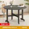Mesa dobrável Mesa de jantar Doméstica Apartamento pequeno Mesa de jantar Aluguel Quarto Mesa de jantar simples Mesa redonda simples para 10 pessoas