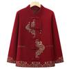 Ropa Nueva de Otoño para Abuelas de Mediana Edad y Mayores Abrigo Festivo Top de Boda Primavera y Otoño para Mamá Ropa Estilo Occidental para Suegra
