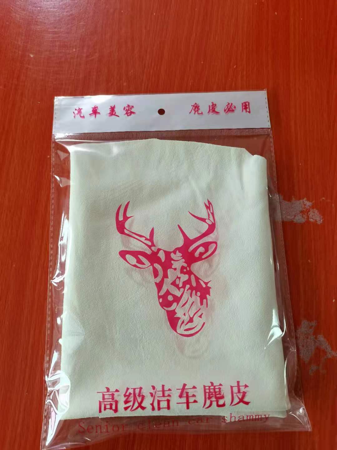 微信图片_20210828110621