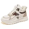 Zapatos Deportivos de Moda para Mujer 2026 Otoño/Invierno Nuevos Zapatos Cálidos de Algodón Suela Gruesa Suave Ligeros Casuales Zapatos de Papá G2505