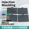 Fabricación por Moldeo por Inyección de Juntas Selladoras de Caucho de Silicona Resistentes a Altas Temperaturas y al Envejecimiento para Motores de Vehículos de Nueva Energía, Suministradas por Fabricantes