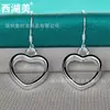 Aretes de plata huecos en forma de corazón joyería femenina joyería belleza del Lago Oeste