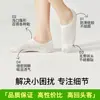 Calcetines Invisibles de Algodón Puro para Mujer, Calcetines de Verano Dopamina Sin Costuras de Corte Bajo Antideslizantes, Industria del Calcetín de Zhejiang