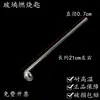 Cuchara para quemar vidrio cuchara para quemar herramienta de reflejo para quemar equipo para experimentos químicos suministros de laboratorio equipo de enseñanza