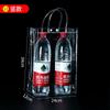 Bolsa de mano transparente de PVC bolsa de regalo mano plástico impermeable lunares bolsa de embalaje para regalo logotipo color caramelo
