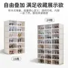 Caja de Zapatos de Plástico para Entrada del Hogar, Zapatero Simple, Solución de Almacenamiento de Zapatos para Dormitorio, Caja de Almacenamiento Zapatero Ahorrador de Espacio, Caja de Zapatos