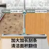 Escoba Mágica de Silicona para Hogar, Baño, Rasqueta para Vidrio, Herramienta de Limpieza y Rasurado Tres en Uno