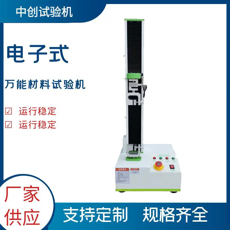 大泽工具_20220218100750