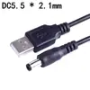 Cable de Carga Grueso dc5.5*2.1CM Cable dc 80CM Adaptador de Cable de Alimentación Cable de Extensión de Cabeza Redonda Fabricante Venta al por Mayor