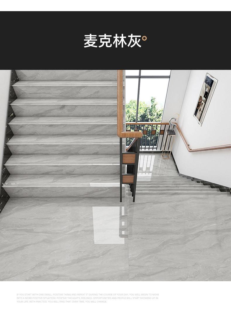 详情 (13).jpg