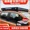 Adecuado para portaequipajes de techo de camioneta con luces LED portaequipajes portaequipajes de techo material de hierro tamaño de 1,35 metros