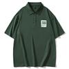 Danbaoni Verano Nueva Llegada 10% de descuento Camisa Polo de Algodón Puro Pesado Estilo Japonés con Tacto Sencillo y de Alta Calidad, Manga Corta con Cuello Camisero para Hombre.