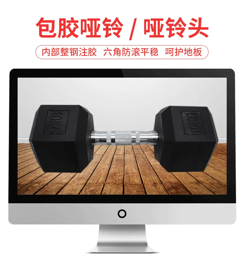 详情页_04