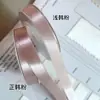 1cm Color Brillante Niños Mascota DIY Accesorios para el Cabello Hechos a Mano Lazo Ropa para Muñeca bjd Lolita Corbata Cinta Satén de Seda