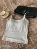 Nueva Camisola Caliente Versátil de Verano/Primavera 2026 con Cortes Espalda Hermosa Color Sólido Base de Sujetador Camisola Chaleco para Mujer