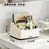 Caixa de Armazenamento para Mesa de Casa Porta-Canetas de Estudante Prateleira de Armazenamento Multifuncional para Escritório Caixa de Armazenamento de Papelaria de Grande Capacidade