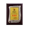 Medalha de Folha de Ouro Placa de Autorização Feita Sob Medida Base de Madeira Placa de Cobre Placa de Honra Feita Sob Medida Certificado de Honra Prêmio Placa Comemorativa