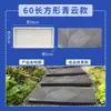 Molde para Azulejo de Piso de Cimento, Modelo de Pedra de Passagem para Pátio, Pedra de Passagem DIY para Gramado de Jardim, Piso Circular para Quintal