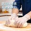 Guantes desechables de PVC, 50 piezas en una caja, nitrilo compuesto, para hornear, limpieza, lavado de platos casero, protectores, guantes de grado alimenticio