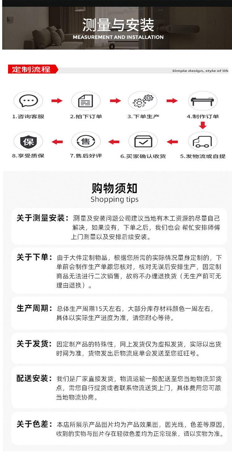 未标题-1_20.jpg