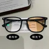 Gafas con Protección contra Luz Azul para Miopía Hombres, Montura Negra, Se Pueden Combinar con Graduación para Hombres y Mujeres, Estilo Coreano Moderno, Aspecto Adelgazante para Rostro Grande