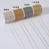 Cadena DIY al por mayor que conserva el color, chapada en oro galvanizado de 18 quilates, cadena cruzada en forma de O para clavícula, collar DIY, joyería, cadena lisa