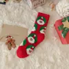Meias de Natal Outono e Inverno Meias de Meio Comprimento em Fleece de Coral Outono e Inverno Meias de Meio Comprimento Espessadas de Veludo para Mulheres Meias de Presente Fofas com Alce e Boneco de Neve