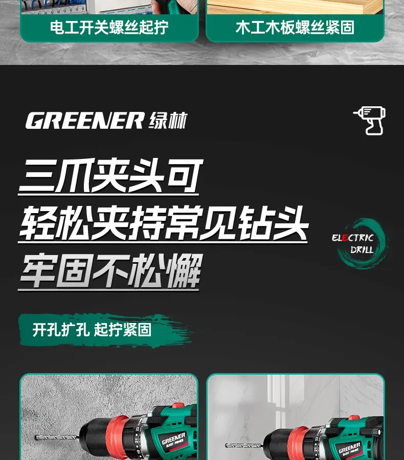 详情_09