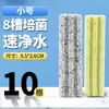 Material de filtragem para aquário: casa bacteriana, bactérias nitrificantes específicas para aquário, bolas ocas de quartzo, anéis de cerâmica, pedras de filtro, material de filtro