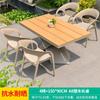 Mesa y silla de exterior para ocio, mesa y silla de terraza, mesa y silla de exterior para patio, jardín, mesa y silla de exterior, mesa de té y cafetería, conjunto de tres piezas