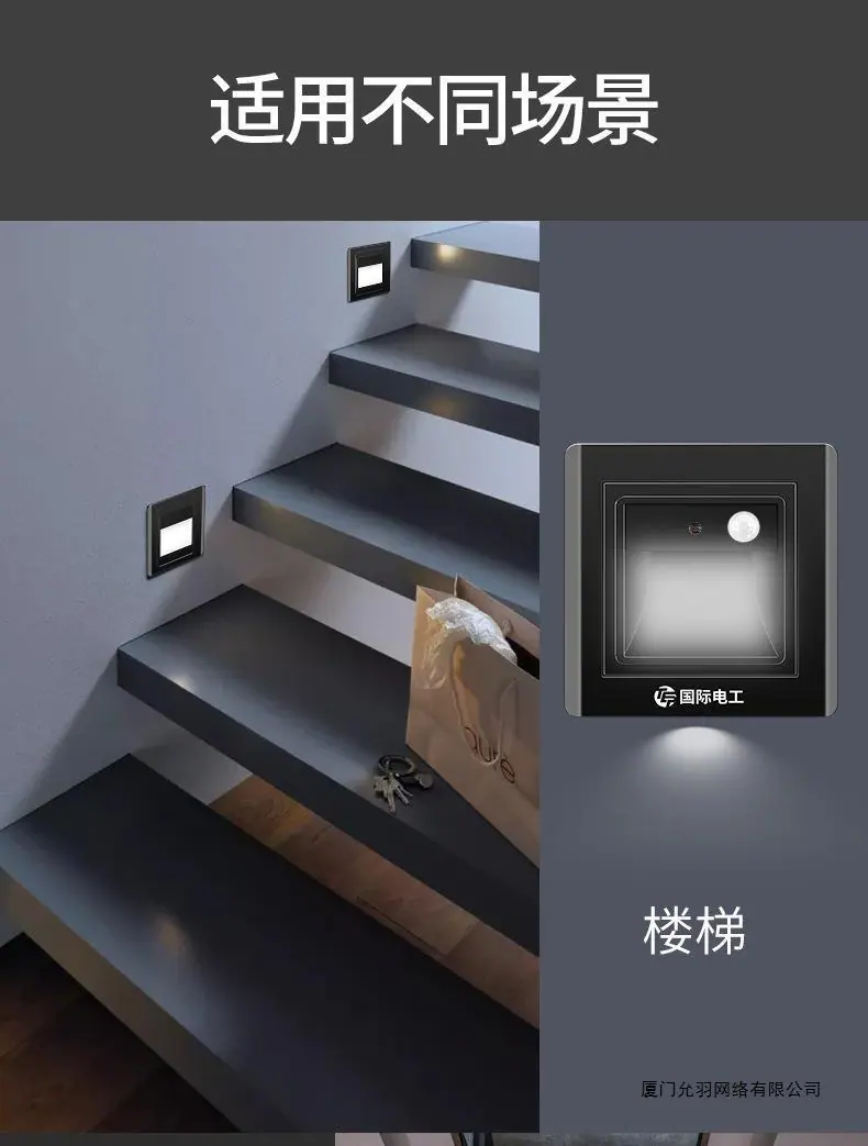详情图片_10.jpg