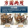 Mesa de Comedor y Sillas de Madera Maciza Combinación Telescópica Plegable Cuadrada y Redonda Doble Propósito Sala de Estar Hogar Apartamento Pequeño Mesa de Comedor Mesa Redonda Variable