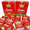 Tira picante Prince sin gluten 18 g * 30 paquetes Especialidad de Hunan Auténtica Súper picante Muy picante Muy picante Tira picante roja neta