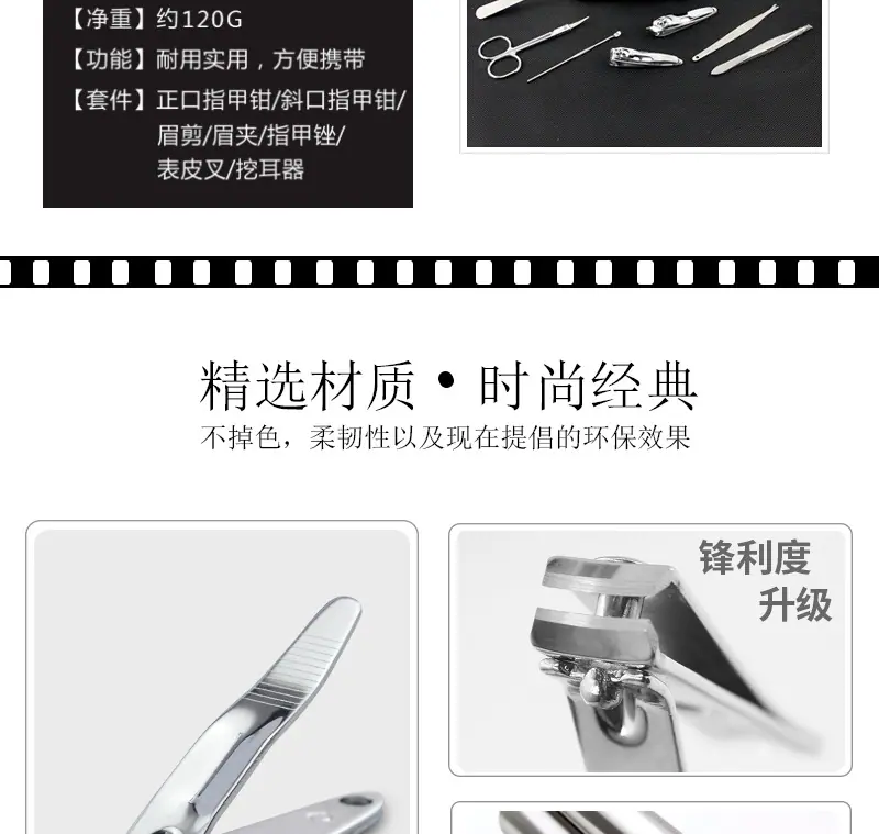 详情_04.jpg