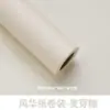 Materiales de Envoltura para Flores de Arte en Papel con Patrón de Piedra Hechas a Mano de Alta Gama, Papel Texturizado Enrollado a Mano, Papel con Textura Arrugada, Papel de Regalo al por Mayor