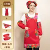 Avental Floral Retrô Personalizado Estilo Étnico Casa de Fazenda Restaurante Chinês Garçom Catering Roupa de Trabalho Especial Avental para Mulheres