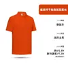 Atacado de camisetas polo de manga curta com logotipos personalizados para empresas, incluindo designs com tema publicitário e cultural, bem como vestuário de trabalho de verão com opções de bordado e tecido refrescante