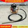 Vibrador de motor de gasolina de 163cc GX160 vibrador de gasolina Shidong fabricante de vibrador de lechada de panal de hormigón