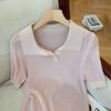 Recomendar! Guarda-roupa de verão BI into ~ Jaqueta de manga curta em malha de linho Tencel com gola polo rosa coreana