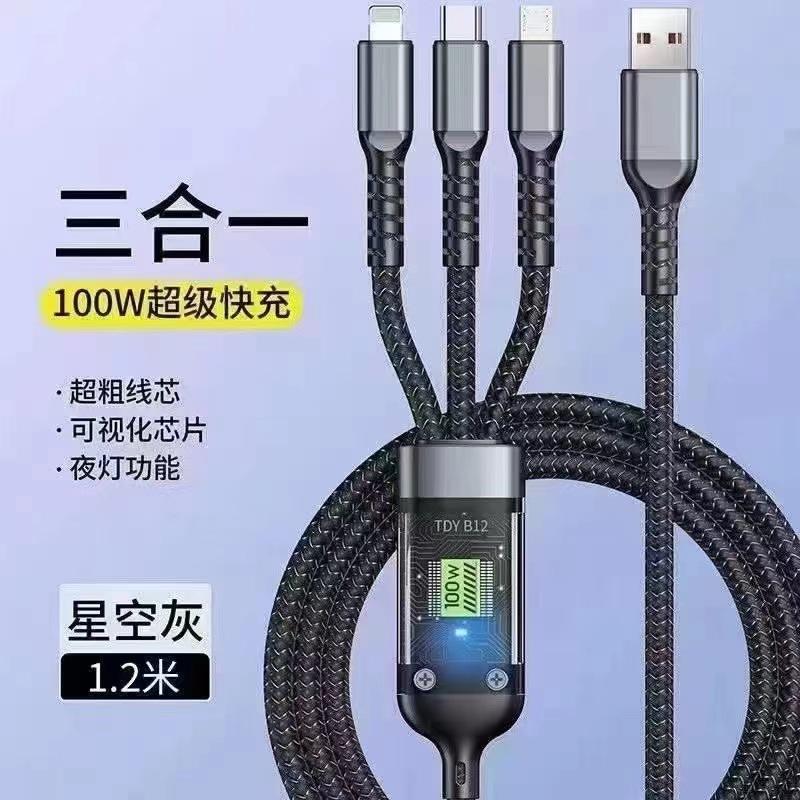 微信图片_20241008161805