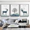 Pintura Decorativa para Sala de Estar Pintura de Parede de Fundo para Sofá Pintura de Parede Suspensa Moderna Simples Mural Estilo Nórdico Quarto Parede Tríptico