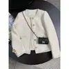 Otoño e Invierno 2024 Nuevo Estilo Coreano Beige Blanco Estilo Francés Corto Estilo Fragante Elegante Socialité Abrigo de Tweed para Mujer