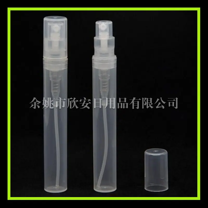 5ml 卡口 喷雾 瓶