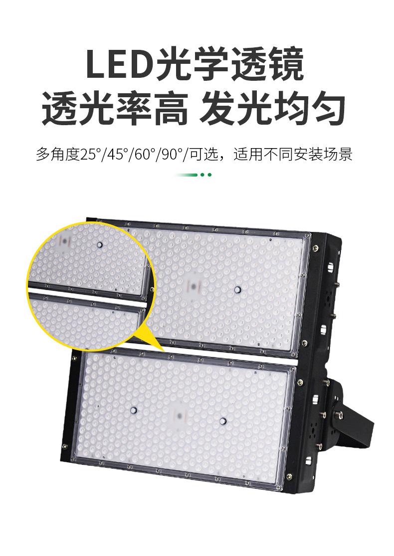ZY-SPL200隧道灯_04.jpg
