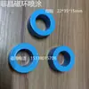 Núcleo de Ferrite Nanocristalino para Modo Comum em Estoque, Alta Permeabilidade, Alta Frequência, Alta Indutância, Anel Magnético de Núcleo de Filtro de Indutância de Modo Comum
