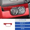 Adecuado para 16-22 Porsche 718 Interior de Coche Modificado Fibra de Carbono Interruptor de Faros Pegatina Decorativa