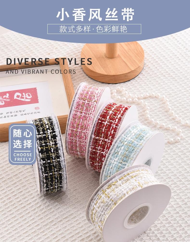 小香风详情页套图_01.jpg