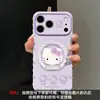 Funda de Teléfono con Diseño de Gato a Línea para Apple 17Pm, iPhone 15 con Soporte de Resina, 16 Silicona, 14 Linda, 18 Dibujos Animados