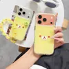 Funda simple de trébol de cuatro hojas tridimensional Rilakkuma adecuada para iPhone 17 Pro Max, Apple 16, 15/14/13
